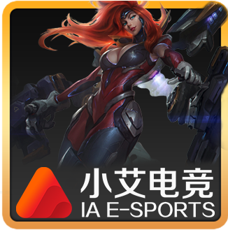 小艾电竞  IA E-Sports